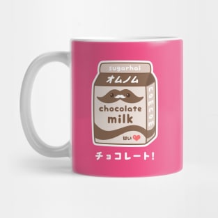 Japanese Chocolate Milk Mug